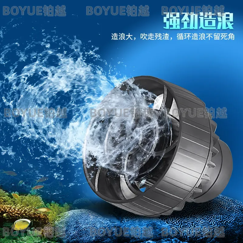 Bomba Geradora de Ondas Inteli - Marine Aquarium Wave Maker avaliação e preço