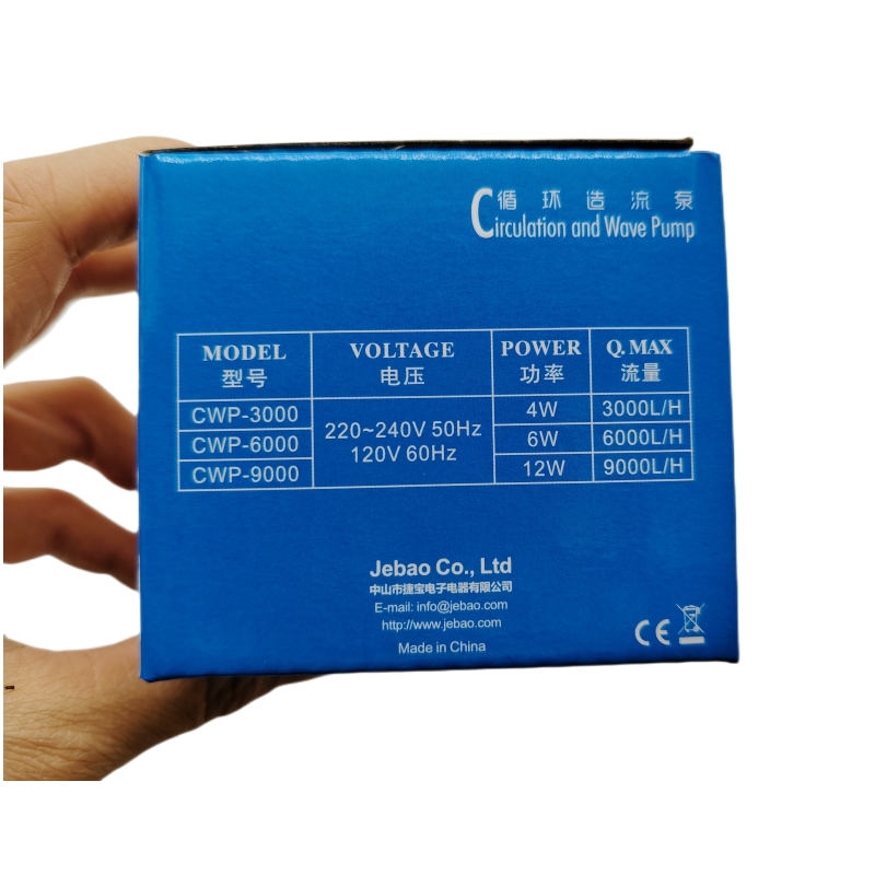 Jebao Nova Série CWP CWP-3000  - Marine Aquarium Wave Maker avaliação e preço