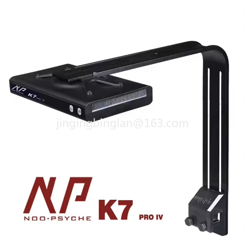 Venda direta de fábrica da nov - Marine Aquarium Lights For Sale avaliação e preço