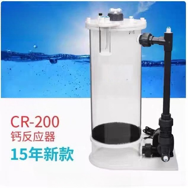Reator de Cálcio CR-140/200/20 - Marine Aquarium & Regional Centre Reviews avaliação e preço