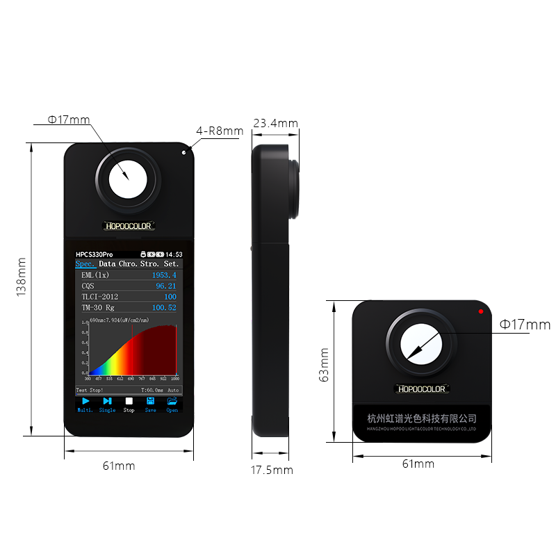 Vis NIR Espectrômetro HPCS-330 - Marine Aquarium Par Meter avaliação e preço