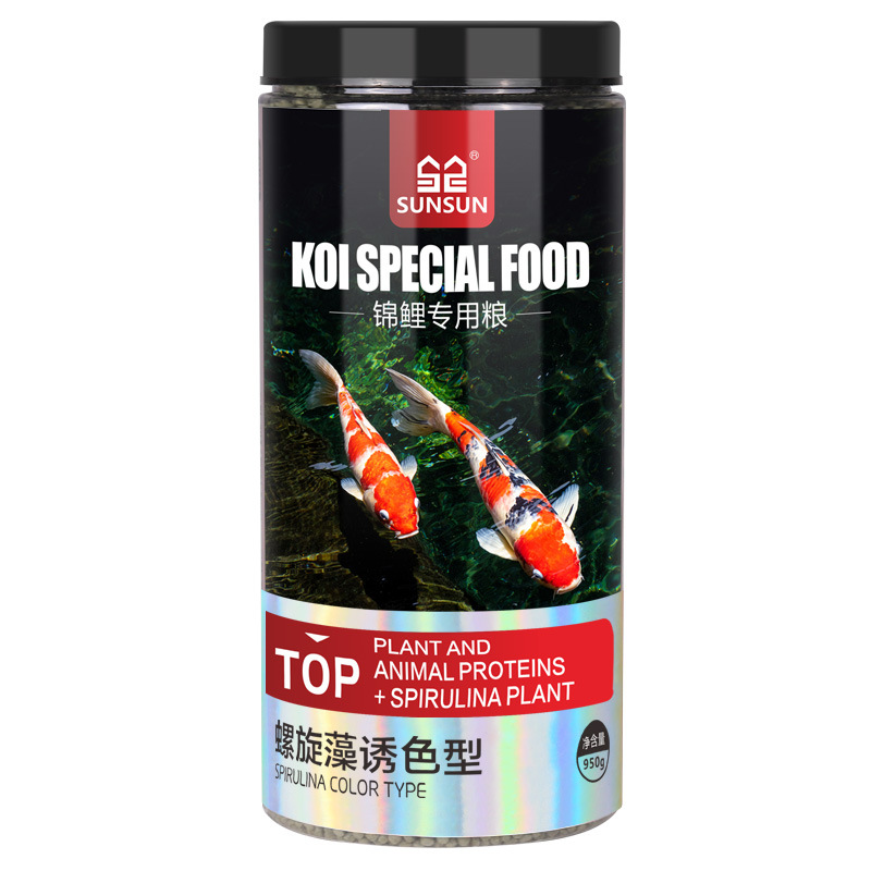 Ração para Peixes Ornamentais  - Marine Aquarium Par Meter avaliação e preço